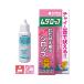 �����E���L�p ���_���b�v 30ml ���{��  (�ނ��i�� ���ʖi�� �h�~ �΍� ���� �}�i�[ �y�b�g�p�i �g�[���X) ����