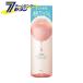 ももぷり 潤い化粧水 200ml スタイリングライフ・ホールディングス BCLカンパニー [ビタミンC誘導体 乳酸菌 スキンケア 基礎化粧品]