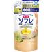 薬用ソフレ 濃厚しっとり入浴液 リッチミルクの香り つめかえ用 400mL (医薬部外品) バスクリン [入浴剤]