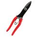 SATTO �p���[�J�b�^�[ T110 (�ؒf �{�͍H��) ����