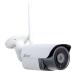 Wi-Fi�J���� 500����f AT-701 (�h�ƃJ���� ���掿 ���𑜓x �l�b�g���[�N�J���� �L�����b�g�V�X�e���Y) ����
