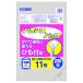  баланс упаковка шнурок есть половина прозрачный 11 номер BPN11Ho Rudy [ полиэтиленовый пакет винил сумка сумка для покупок ]. покупка 