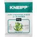 クナイプ バスソルト ユーカリの香り （40g） クナイプ [【医薬部外品】 KNEIPP 入浴剤 癒し スパ用品 アロマバス]