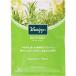 バスソルト ローズマリー&amp;タイムの香り 50g クナイプ [kneipp 入浴剤 バス用品 試しサイズ 1回用 スパ用品 アロマバス 冷え性対策 リラックス バス用品]