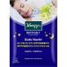 クナイプ グーテナハト バスソルト ホップ＆バレリアンの香り （50g）クナイプ [KNEIPP 入浴剤 癒し スパ用品 アロマバス](ポイント利用)