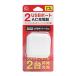 AC зарядное устройство 2.4A 2USB порт складной штекер тип FS-ACU03-WH ( смартфон смартфон USB зарядное устройство 2 выход белый FSC). покупка 