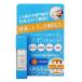 �V�~���� �y�f���� �X�|�b�Ƃ� ���^�їp10ml (�V�~������ �V�~��� �N���[�i�[ ��� �t�� ���� �R���p�N�g ���ۂ��Ƃ� ����p�i �ߗޗp �n�b�V�� Hush) ����