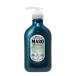 MARO（マロ） 薬用デオスカルプトリートメント (480ml) (メンズヘアケア 男性 殺菌 除菌 消臭 ネイチャーラボ) 爆買