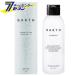 TWO BARTH 中性重炭酸 洗顔パウダー 50g (約62回分 バース マッサージ 無添加 毛穴ケア 保湿 ハリ ツヤ 脂性肌 混合肌 うるおい しっとり 潤い)