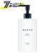 TWO BARTH プレミアムボディクリーム at bath time 300g (ベルガモットの香り 全身 乾燥 保湿 乳液 ポンプ スキンケア ローション 美容 アルコールフリー)