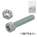  metal joint для болт гайка 15 штук (NTY-TA серии ) (.. рука одиночный труба труба joint одиночный труба зажим NTY). покупка 