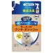 nyan.. чистый туалет дезодорация Professional .... свежий зеленый. аромат (240ml) ( изменение содержания заполняющий кошка кошка кошка туалет дезодорация устранение бактерий спрей Esthe -)