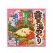 露天湯めぐり 4種アソートパック 30g×18包入 アース製薬 [入浴剤 セット 血行促進 温泉めぐり 秋田 長野 群馬 青森 医薬部外品]
