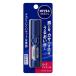 ニベアメン リップケア ローズメントールの香り （3.5g） NIVEA MEN 花王 KAO