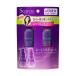 セグレタ シャンプー＆コンディショナーミニセット 120ml 花王 [ヘアケア シャンプー＆リンス トライアル お試し 旅行用 トラベルセット]
