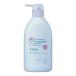 メリット リンスのいらないシャンプー ポンプ 480ml 花王 [リンスインシャンプー 薬用リンスインシャンプー 弱酸性 ヘアケア]