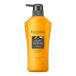 エッセンシャル スマートリペア シャンプー ポンプ 480ml 花王 [ヘアケア ダメージケア 枝毛 切れ毛 ]