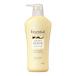 エッセンシャル スマートリペア コンディショナー ポンプ 480ml 花王 [ヘアケア リンス ダメージケア 枝毛 切れ毛 ]