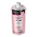エッセンシャル スマートアレンジ コンディショナー つめかえ用 340ml 花王 [ヘアケア リンス まとまらない 広がる ダメージヘア 詰替]