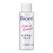 ビオレ ピュアスキンクレンズ ミニサイズ 50ml 花王 [クレンジング クレンジングオイル]