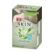 バブ for SKIN 素肌さらすべタイプ さわやかな緑茶の香り 12錠入 花王 [医薬部外品 入浴剤 保湿 炭酸 疲れ 肩こり バスグッズ Kao]
