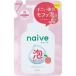 ナイーブ naive 泡で出てくるボディソープ 詰替 450ml クラシエ kracie