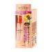 ディアボーテ プレミアムトリートメントオイル サラサラ 60ml クラシエホームプロダクツ [ヘアケア]