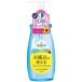 ナイーブ naive お風呂で使えるクレンジングオイル 250ml クラシエ kracie [洗顔 クレンジング オイルクレンジング メイク落とし](ポイント利用)