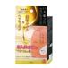 いち髪 THE PREMIUM Wケアブースター美容オイルマスク 洗い流すタイプ (4包入) (トリートメント ヘアオイル ヘアマスク ヘアパック クラシエホームプロダクツ)