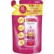 モイスタージュ ローション 超しっとり 詰替用 200ml クラシエ kracie [基礎化粧品 保湿 スキンケア 化粧水 詰め替え つめかえ]