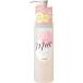 ミュオ muo クレンジングオイル 本体 170ml クラシエ kracie [洗顔 スキンケア コスメ 化粧品 クレンジング](ポイント利用)