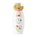 いち髪 なめらかスムースケア シャンプー ポンプ 480ml クラシエホームプロダクツ [ヘアケア]