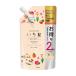 いち髪 濃密Ｗ保湿ケア シャンプー 詰替2回分 680ml クラシエホームプロダクツ [ヘアケア]