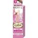 エピラット epilat 除毛クリーム 110g クラシエ kracie [除毛剤 ボディケア ムダ毛ケア むだ毛処理剤 医薬部外品]