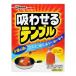 �z�킹��e���v�� ���Ìō� (�p���Ìō�) (10����) (�ł߂�e���v�� �������� �A������ �����ł߂� �H�p�� �p������ �W�����\��) ����