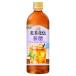 �g���ԓ` ���� �A�[���O���C�A�C�X�e�B�[ 650ml PET 48�{ �y2�P�[�X�̔��z (�g�� �A�[���O���C�e�B�[ �x���K���b�g �����g�� �R�J�R�[�� ���� �R�J�E�R�[��)