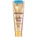 パンテーンミーウェザープルーフトリートメントトライアルミニ ７０ｇ Ｐ＆Ｇ [ヘアケア トリートメント ヘアパック インバスタイプ]