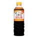 �Ì����ܕ����ۂ�| 720ml �y�b�g�{�g�� 7076 (�S�}�|���| ������ �t���h�[�L��) ����