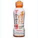 ( массовая закупка 1 2 шт )fndo- gold соевый соус ........ miso ... соус 350g ( кейс распродажа Kyushu .. miso тест . кулинария miso .. miso nikomi приправа ). покупка 