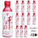 ( массовая закупка 1 2 шт )........ соевый соус 450ml ( 1 кейс 1cs соя ... масло ...... суп соевый соус Kyushu Ooita приправа fndo- gold ). покупка 