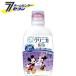 ���C�I�� �N���j�J�L�b�Y�f���^�������X �W���[�V�[�O���[�v 250ml(���ǂ��p������ �t�̎�����) ����