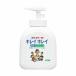 �L���C�L���C ��p �t�� �n���h�\�[�v �|���v 250ml ���C�I�� [���� �o�X�p�i ��� �{��] ����