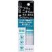 Ban (バン) ニオイブロックロールオン せっけんの香り 40ml ライオン株式会社 [ボディケア デオドラント 直塗りタイプ 制汗](ポイント利用)