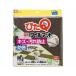 吸着タイルマット (30x30) 9枚入 BR O-686 レック [床マット 住居用マット 衝撃吸収マット 消音マット ジョイントマット]