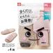 ������ ���������X���b�p NEO �s���N M�T�C�Y��4�� S-534  (���������� �|���X���b�p LEC ���b�v�X���b�p  ���|�� ���@�� �|���p�i �܂Ƃߔ��� ���b�N) ����