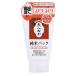 美人ぬか 純米 パック 100g リアル real [美容 コスメ スキンケア マッサージ パック 洗い流しタイプ]