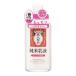美人ぬか 純米 しっとり乳液 130ml リアル real [美容 コスメ スキンケア 米ぬか 化粧水 乳液 しっとり] 爆買