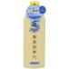 無添加時代 ヘアシャンプー 300ml リアル real [ヘアケア シャンプー 弱酸性 無香料 無着色 自然派 ノンシリコン] 爆買
