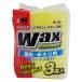 Ƿ å 3P W-08 (åݥ Ƿ Ⱦͤ   拾 WAKO) 