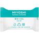 miyosi оригинальный мыло стирка для 190g ( стирка камень .. мыло камень ..se талон твердый стирка для моющее средство часть мытье miyosi мыло ). покупка 